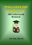 pengajaran-dari-cerita-lucu-cover-210902