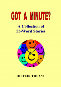 got-a-minute-cover