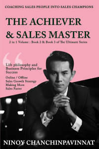 the-achiever-sales-master-cover-210819
