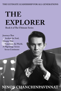 the-explorer-cover-2510122
