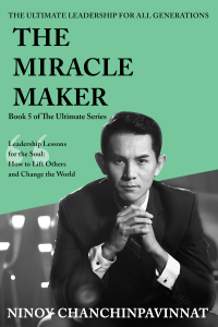 the-miracle-maker-cover-251012
